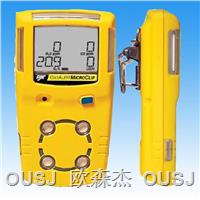 五合一氣體檢測儀，四合一，三合一